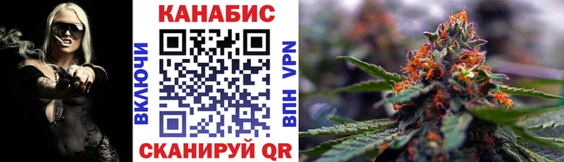 Магазины продажи наркотиков Энгельс МАРИХУАНА  Амфетамин  БУТИРАТ  Гашиш  Псилоцибиновые грибы  kraken tor  A-PVP  Меф 