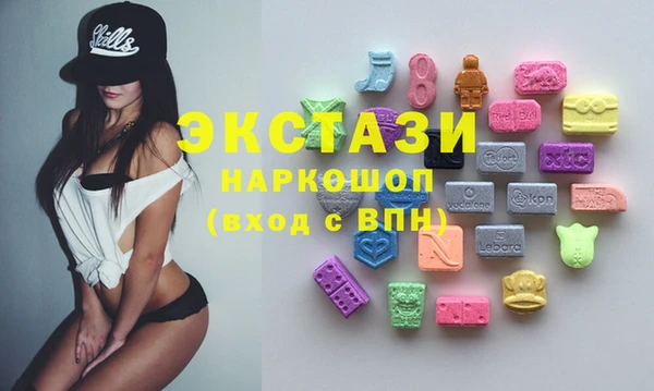 героин Вяземский