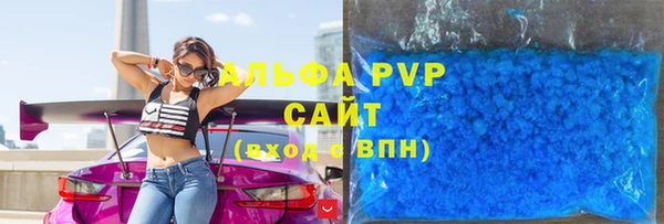 героин Вяземский