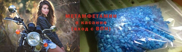 героин Вяземский