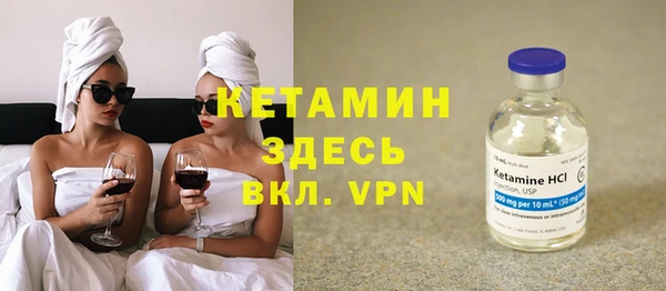 героин Вяземский