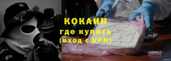 героин Вяземский