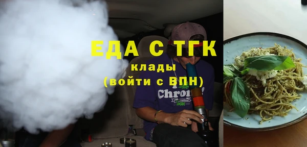 mdma Вязники