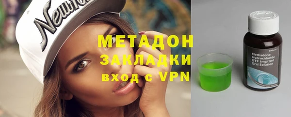 mdma Вязники