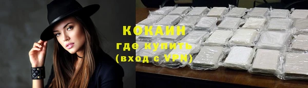 mdma Вязники