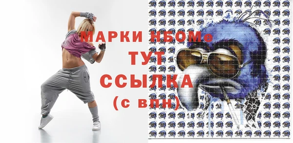 героин Вяземский