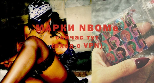 героин Вяземский