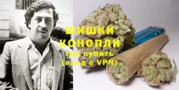 альфа пвп VHQ Вязьма