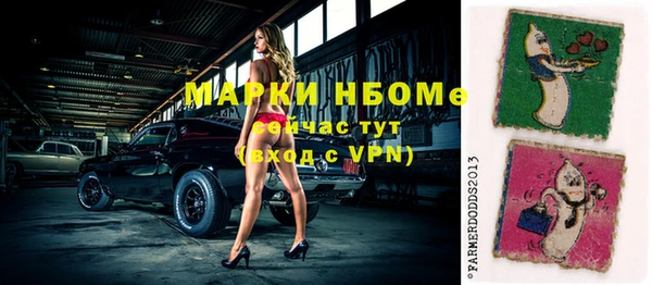 героин Вяземский