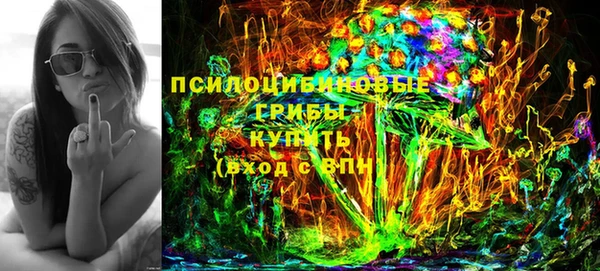 mdma Вязники