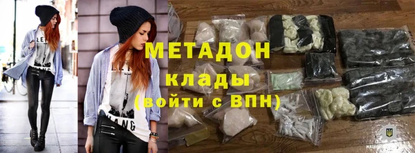 героин Вяземский