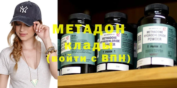 mdma Вязники