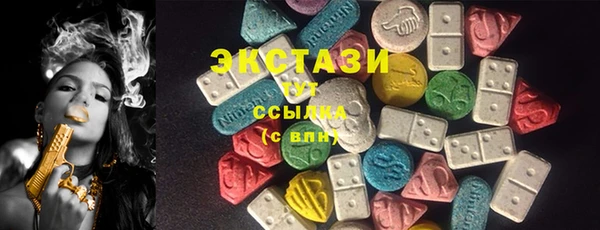 mdma Вязники