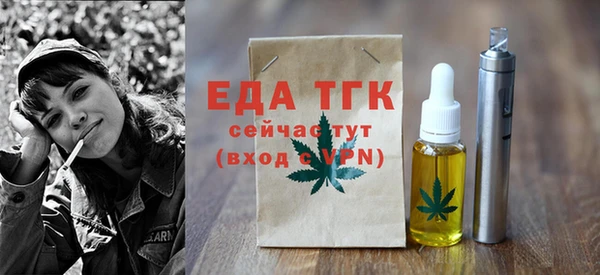 mdma Вязники