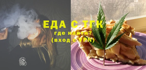 mdma Вязники