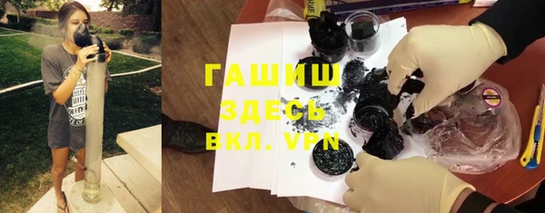 героин Вяземский