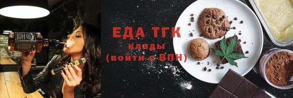 mdma Вязники