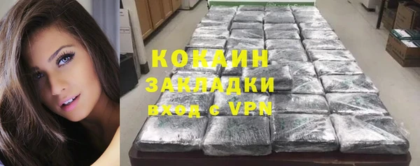 героин Вяземский