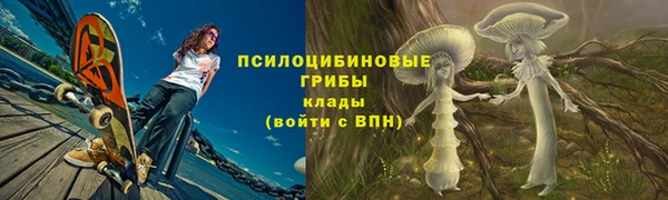 mdma Вязники