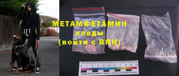 героин Вяземский